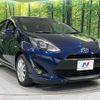 toyota aqua 2018 -TOYOTA--AQUA DAA-NHP10--NHP10-6790180---TOYOTA--AQUA DAA-NHP10--NHP10-6790180- image 17