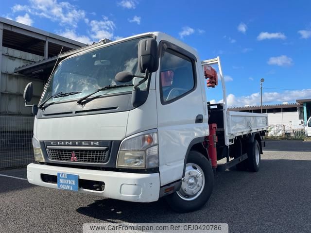 mitsubishi-fuso canter 2006 GOO_NET_EXCHANGE_1010624A30241107W001 image 1