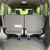 toyota noah 2019 quick_quick_ZRR80W_ZRR80-0517698 image 11