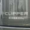 nissan clipper-van 2024 -NISSAN--Clipper Van 5BD-DR17V--DR17V-756***---NISSAN--Clipper Van 5BD-DR17V--DR17V-756***- image 10