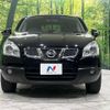 nissan dualis 2012 quick_quick_KNJ10_KNJ10-300303 image 15