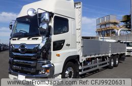 hino profia 2023 -HINO--Profia 2DG-FR1AHB--FR1AH-110004---HINO--Profia 2DG-FR1AHB--FR1AH-110004-