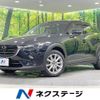 mazda cx-3 2018 CFJ7202620 image 1