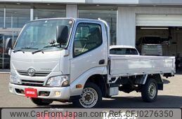 toyota toyoace 2017 GOO_NET_EXCHANGE_0303681A30240905W006