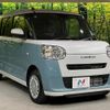 daihatsu move-canbus 2025 CFJ1659934 image 16