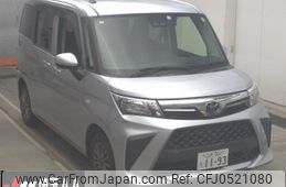 toyota roomy 2022 -TOYOTA--Roomy M900A-0638197---TOYOTA--Roomy M900A-0638197-