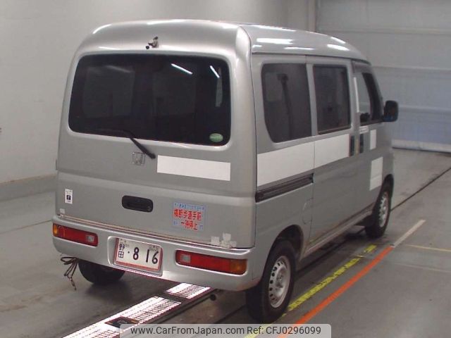 honda acty-van 2018 -HONDA--Acty Van HH5-2012178---HONDA--Acty Van HH5-2012178- image 2