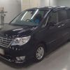 nissan serena 2016 -NISSAN--Serena FNC26-040157---NISSAN--Serena FNC26-040157- image 1