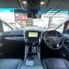 toyota vellfire 2018 quick_quick_AGH30W_AGH30-0193146 image 6