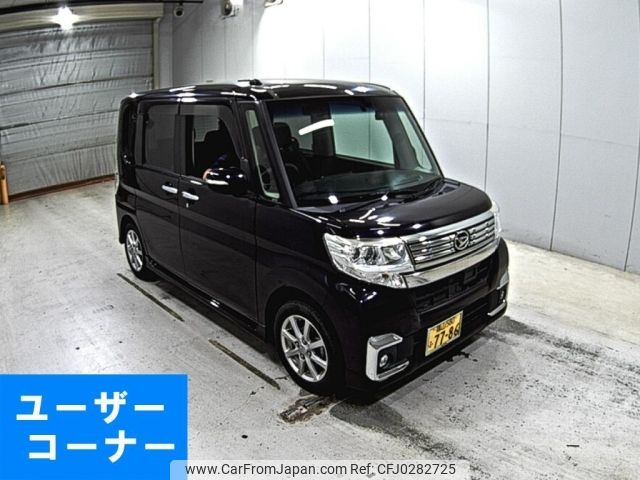 daihatsu tanto 2016 -DAIHATSU 【福山 580ふ7786】--Tanto LA600S-0380084---DAIHATSU 【福山 580ふ7786】--Tanto LA600S-0380084- image 1