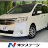 nissan serena 2012 -NISSAN--Serena DBA-C26--C26-038928---NISSAN--Serena DBA-C26--C26-038928- image 1