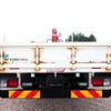 hino ranger 2020 CFJ1781946 image 2