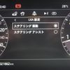 land-rover range-rover-evoque 2020 CFJ1658735 image 45