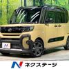 daihatsu tanto 2023 -DAIHATSU--Tanto 5BA-LA650S--LA650S-0332414---DAIHATSU--Tanto 5BA-LA650S--LA650S-0332414- image 1