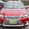 lexus ct 2022 CFJ1739668 image 3