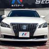 toyota crown-majesta 2013 CFJ1510376 image 14