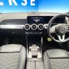 mercedes-benz glb-class 2020 quick_quick_247612M_W1N2476122W039487 image 2
