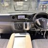 nissan caravan-coach 2016 -NISSAN--Caravan Coach CBA-KS2E26--KS2E26-004087---NISSAN--Caravan Coach CBA-KS2E26--KS2E26-004087- image 4