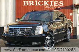 cadillac escalade 2015 GOO_NET_EXCHANGE_0206848A30211214W001