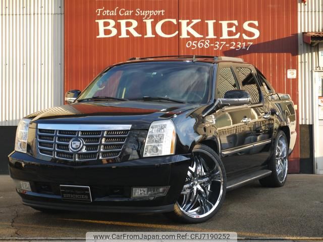 cadillac escalade 2015 GOO_NET_EXCHANGE_0206848A30211214W001 image 1