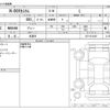 honda n-box 2023 -HONDA 【野田 580ｱ1234】--N BOX 6BA-JF3--JF3-5312047---HONDA 【野田 580ｱ1234】--N BOX 6BA-JF3--JF3-5312047- image 3