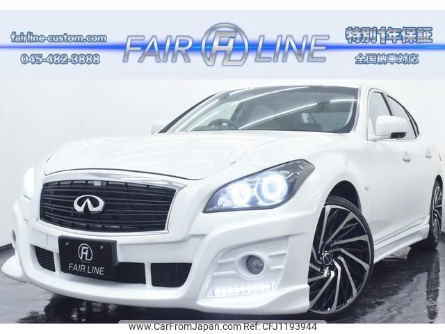 nissan fuga 2010 quick_quick_DBA-Y51_Y51-105356 image 1