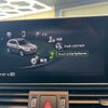 audi q5 2017 CFJ1612884 image 3