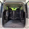 nissan serena 2016 -NISSAN--Serena DAA-HFC26--HFC26-303716---NISSAN--Serena DAA-HFC26--HFC26-303716- image 13