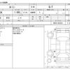 toyota roomy 2017 -TOYOTA--Roomy DBA-M900A--M900A-0063323---TOYOTA--Roomy DBA-M900A--M900A-0063323- image 3