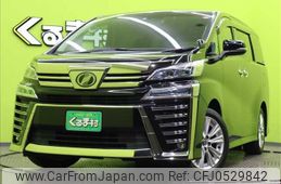 toyota vellfire 2018 -TOYOTA--Vellfire DBA-AGH30W--AGH30-0173071---TOYOTA--Vellfire DBA-AGH30W--AGH30-0173071-