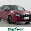 nissan aura 2024 -NISSAN--AURA 6AA-FE13--FE13-402957---NISSAN--AURA 6AA-FE13--FE13-402957- image 1