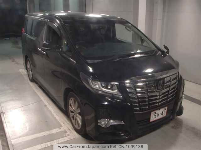 toyota alphard 2015 -TOYOTA--Alphard AGH30W-0007727---TOYOTA--Alphard AGH30W-0007727- image 1