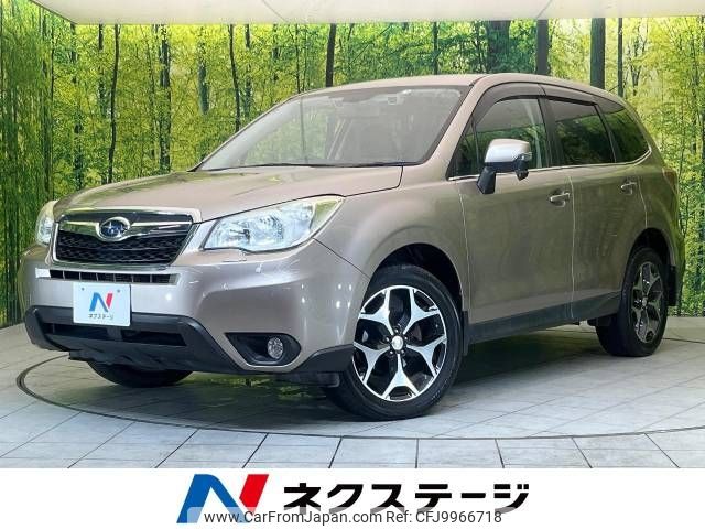 subaru forester 2013 -SUBARU--Forester DBA-SJ5--SJ5-021278---SUBARU--Forester DBA-SJ5--SJ5-021278- image 1