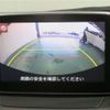 mazda demio 2016 CFJ1540755 image 14