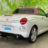 daihatsu copen 2021 quick_quick_3BA-LA400K_LA400K-0046464 image 3