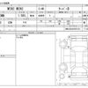 mini mini-others 2022 -BMW--BMW Mini 3DA-XV15MW--WMW12DV0402R71521---BMW--BMW Mini 3DA-XV15MW--WMW12DV0402R71521- image 3