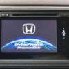 honda vezel 2014 -HONDA--VEZEL DAA-RU3--RU3-1027354---HONDA--VEZEL DAA-RU3--RU3-1027354- image 4