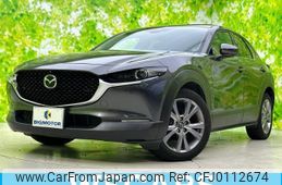 mazda cx-3 2020 quick_quick_5BA-DMEP_DMEP-106417