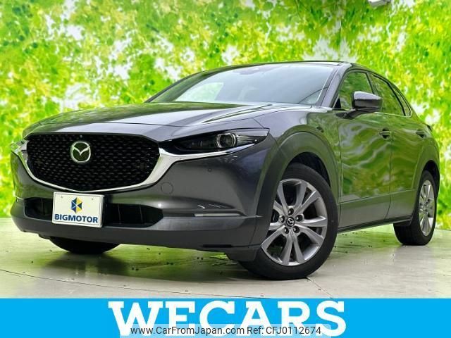 mazda cx-3 2020 quick_quick_5BA-DMEP_DMEP-106417 image 1