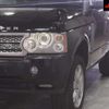 land-rover range-rover 2008 -ROVER--Range Rover LM44-7A254874---ROVER--Range Rover LM44-7A254874- image 8