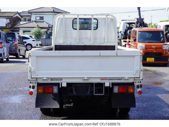 hino dutro 2017 CFJ1688876 image 2