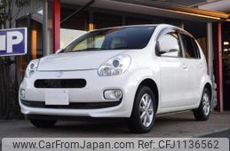 toyota passo 2014 quick_quick_DBA-KGC35_KGC35-0031380