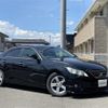 toyota mark-x 2011 CFJ1626570 image 1