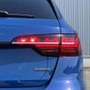 audi a4 2024 CFJ1710281 image 13