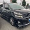 toyota vellfire 2013 CFJ1801795 image 3