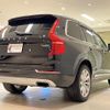 volvo xc90 2016 quick_quick_LB420XC_YV1LFA2MCH1130543 image 14