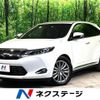 toyota harrier 2016 -TOYOTA--Harrier DBA-ZSU60W--ZSU60-0083952---TOYOTA--Harrier DBA-ZSU60W--ZSU60-0083952- image 1