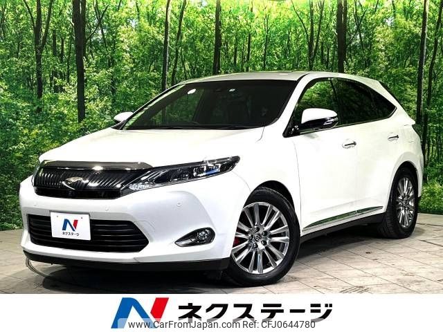 toyota harrier 2016 -TOYOTA--Harrier DBA-ZSU60W--ZSU60-0083952---TOYOTA--Harrier DBA-ZSU60W--ZSU60-0083952- image 1