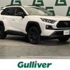 toyota rav4 2024 -TOYOTA--RAV4 6BA-MXAA54--MXAA54-4042806---TOYOTA--RAV4 6BA-MXAA54--MXAA54-4042806- image 1