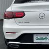 mercedes-benz glc-class 2019 -MERCEDES-BENZ--Benz GLC 5BA-253384--WDC2533842F722777---MERCEDES-BENZ--Benz GLC 5BA-253384--WDC2533842F722777- image 8